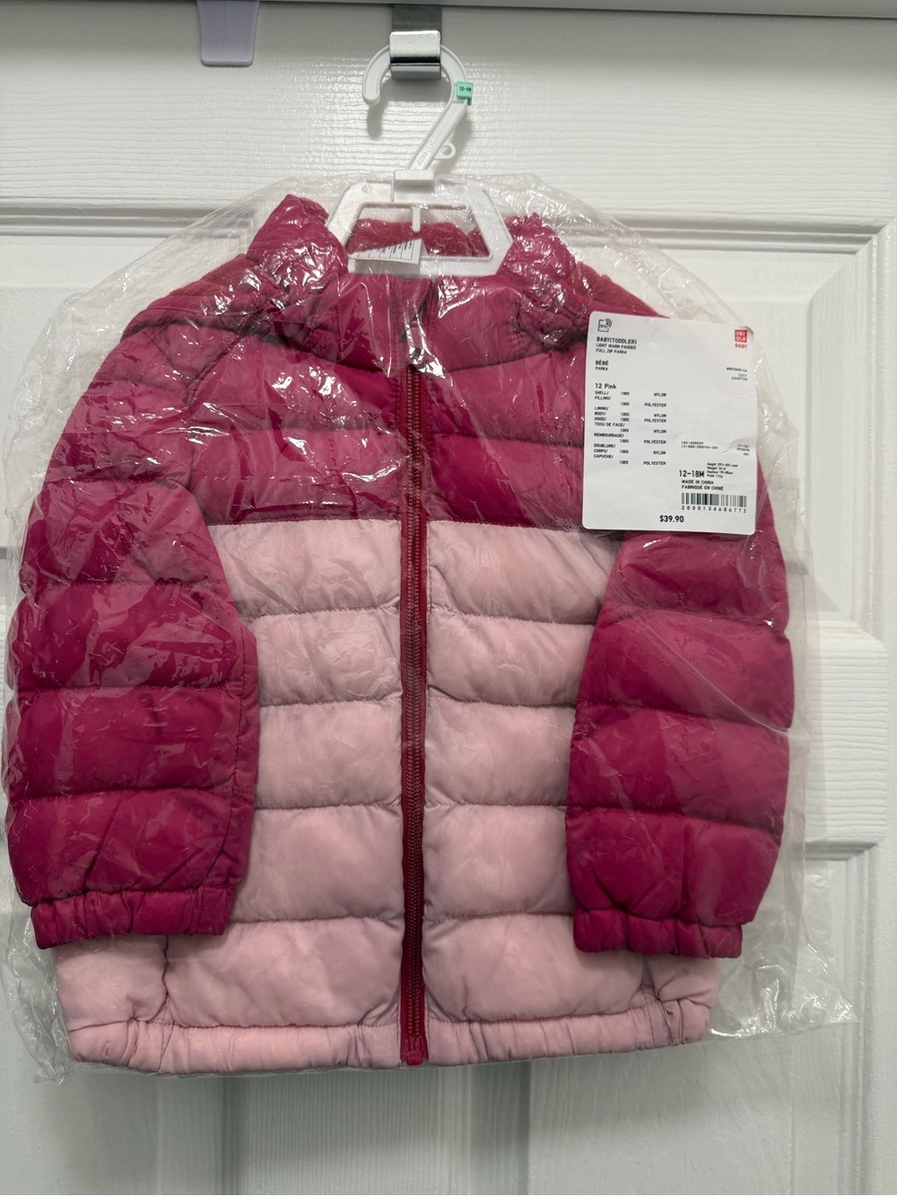 Uniqlo Toddler Girls' Two-Tone Pink Puffer Jacket - Lightweight Warmth